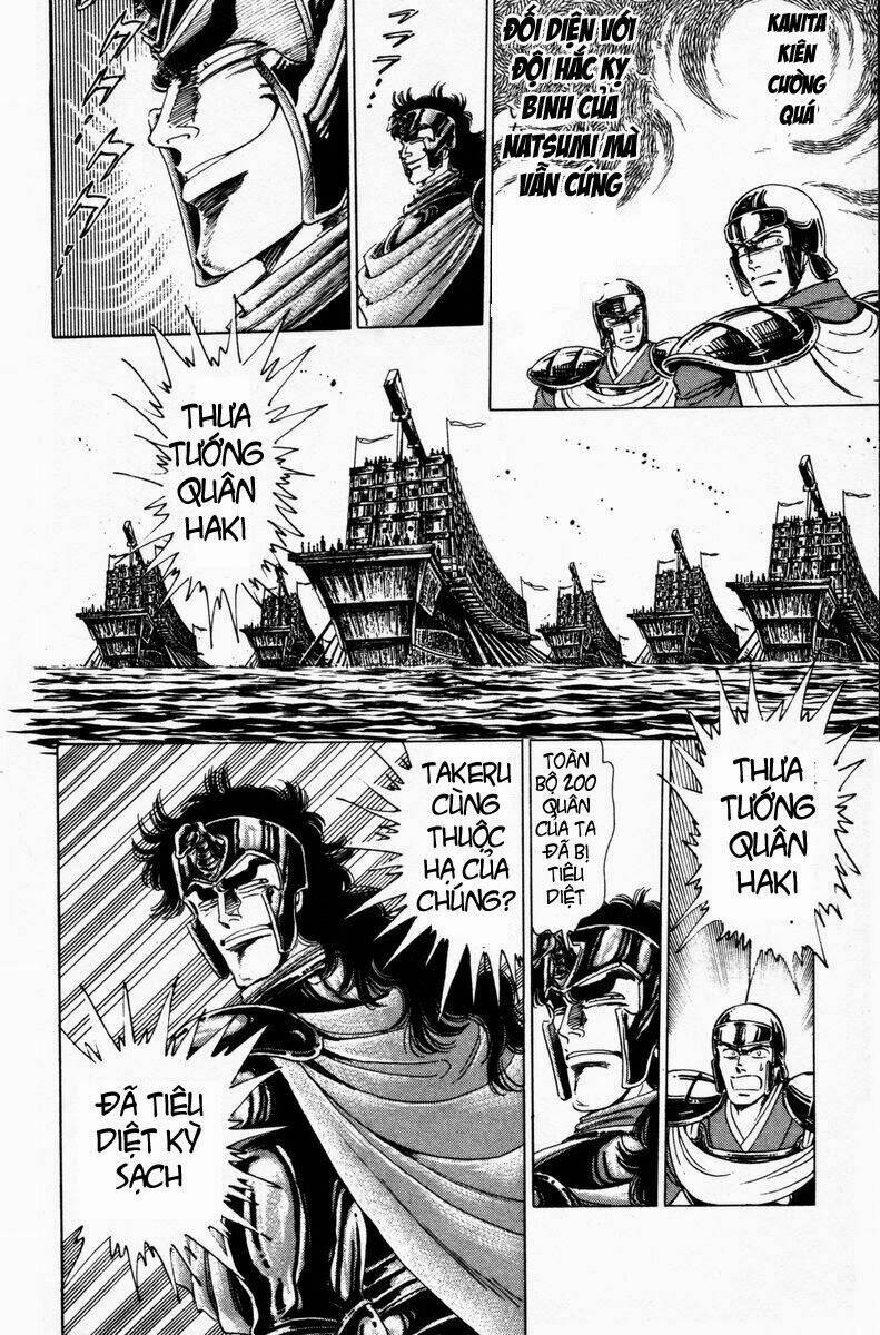 truyền thuyết bá vương chapter 26 11