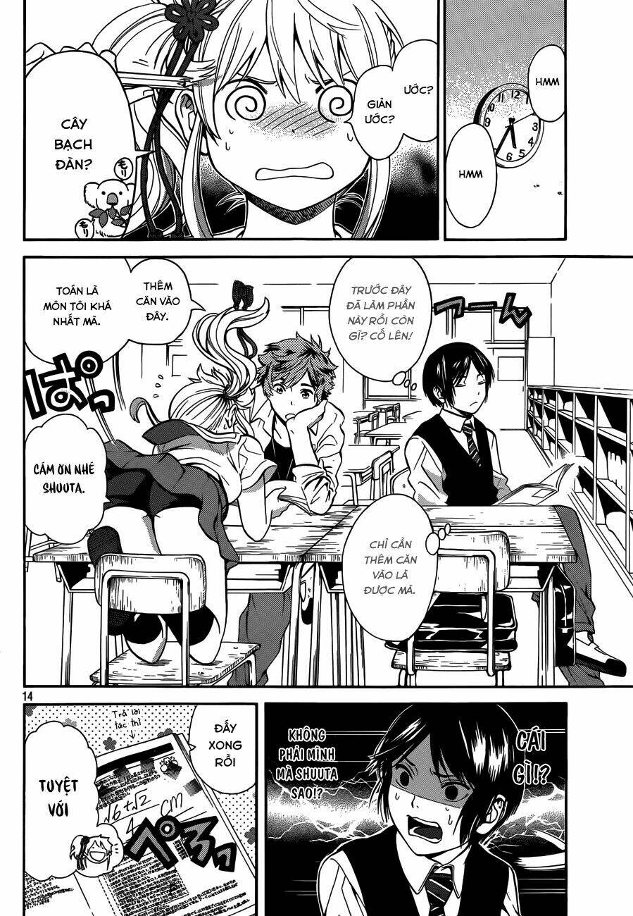 sakurasaku syndrome chapter 7 15