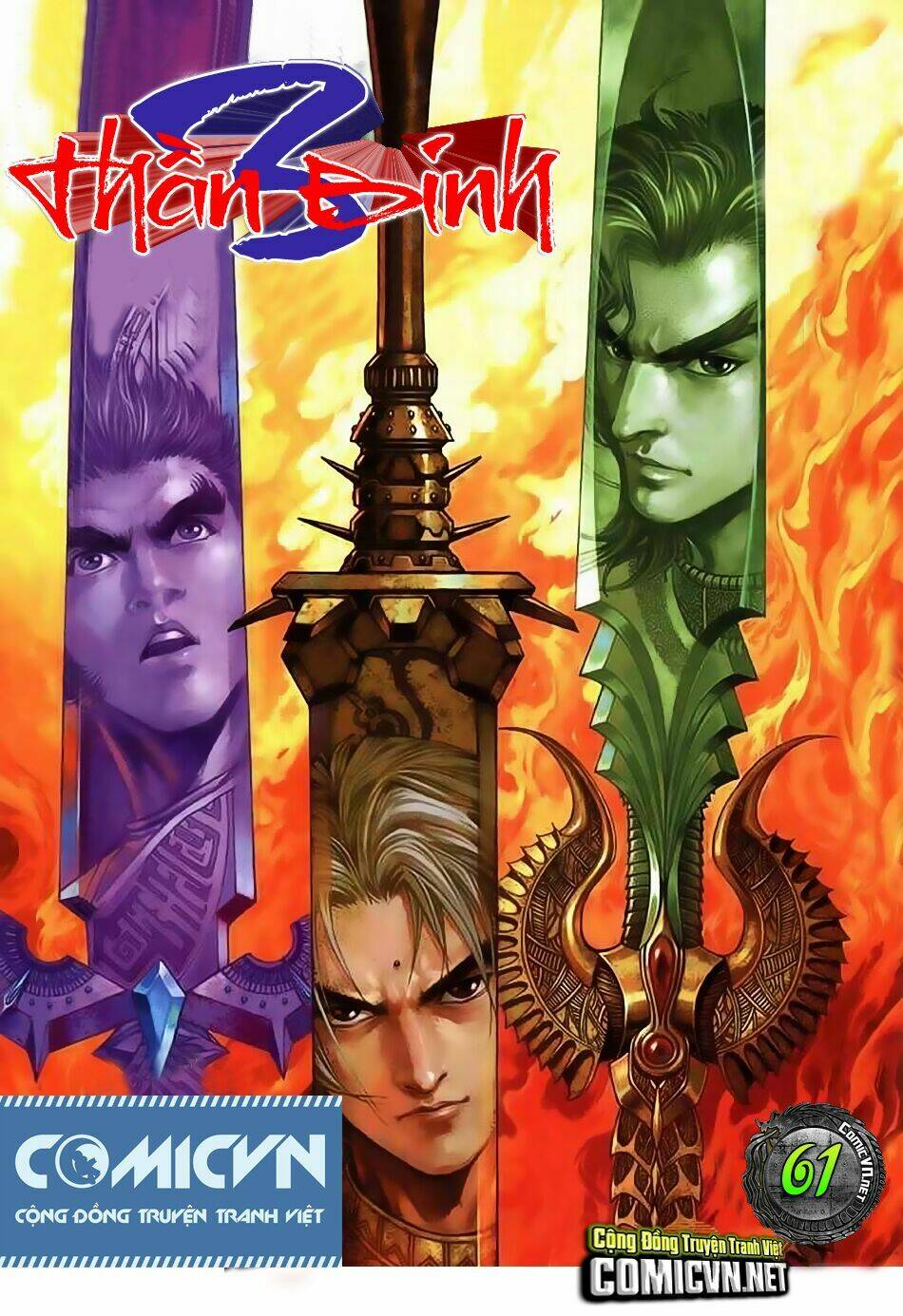 thần binh huyền kỳ 3+3.5 chapter 61 1