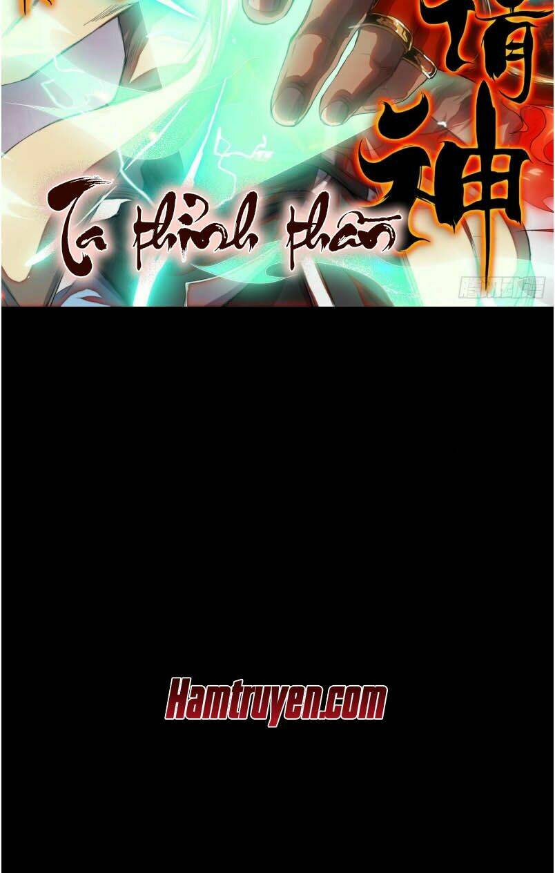 đô thị hàng thần khúc chapter 0 30