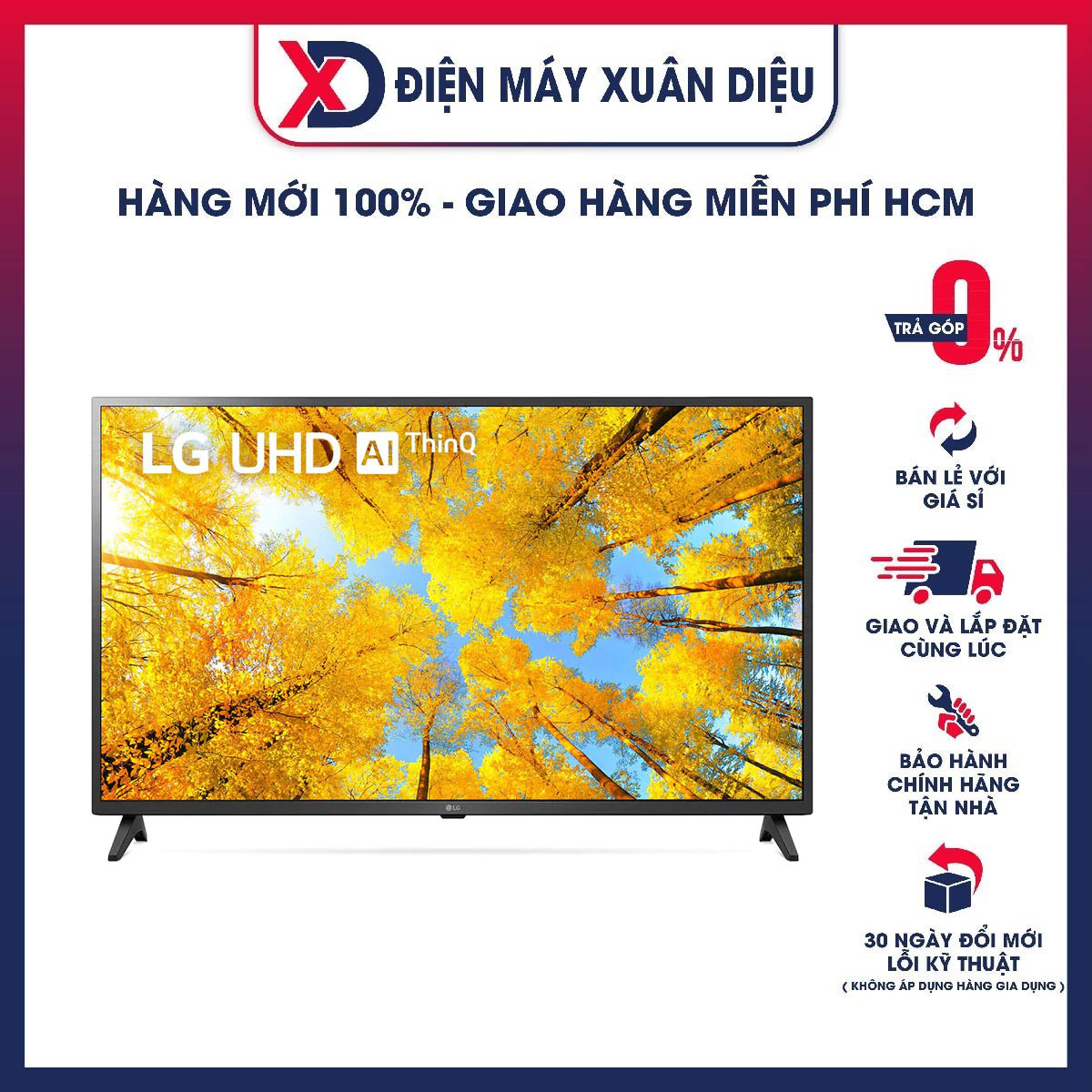 Smart Tivi LG 4K 55 Inch 55UQ7550PSF Mới 2022 [Hàng chính hãng]