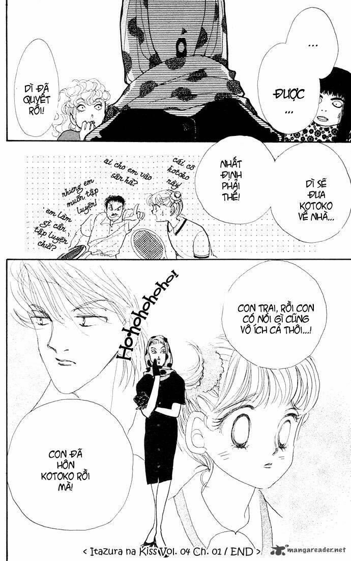 itazura na kiss chapter 12 49