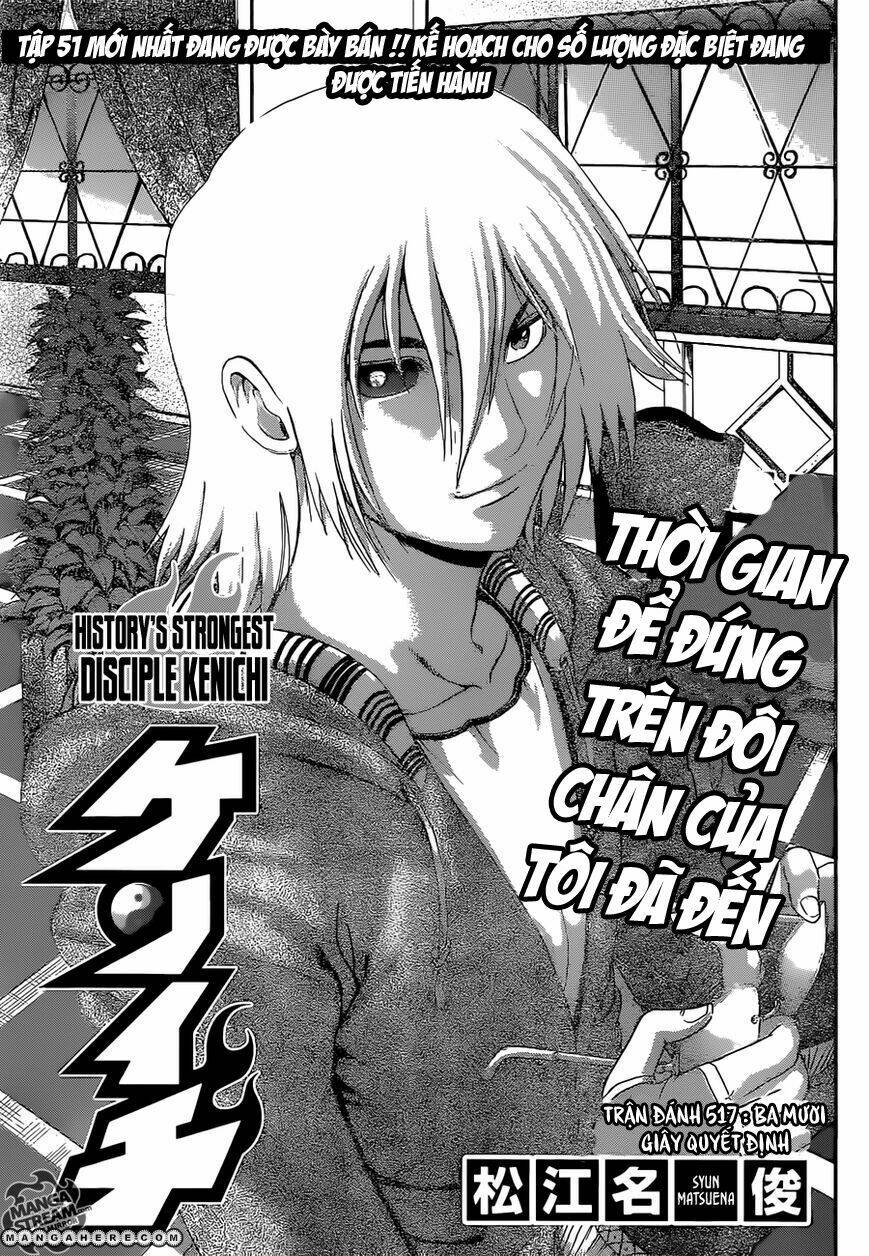 history's strongest disciple kenichi chapter 517 1