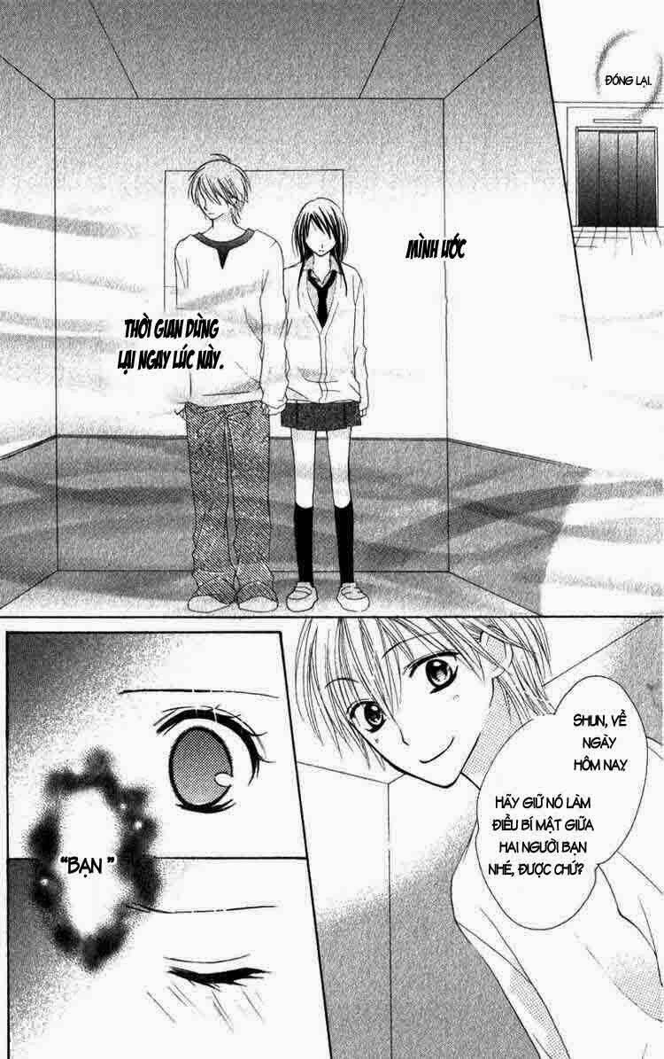 7 genme wa himitsu chapter 2 27