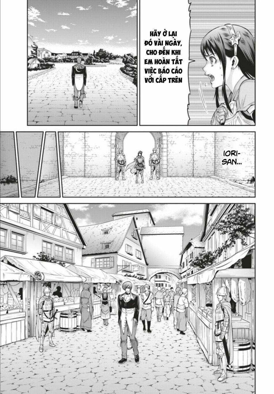 the king of fantasy chapter 2 14