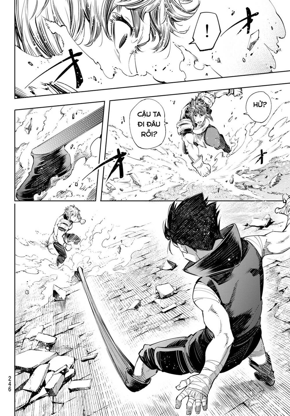 shangri-la frontier ~kusoge hunter, kamige ni idoman to su~ chapter 27 16