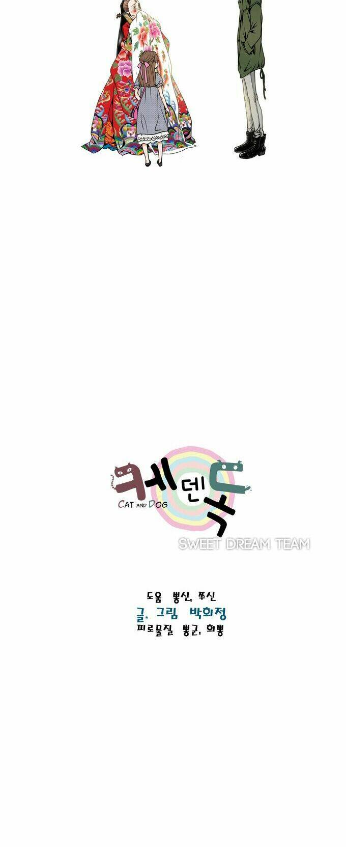 chó với mèo chapter 5 21