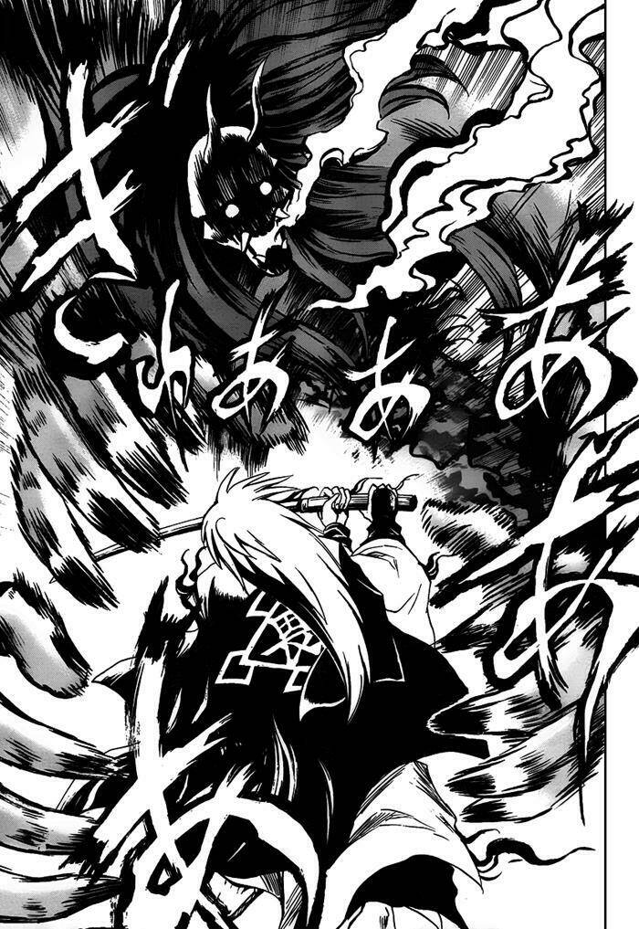 bách quỷ dạ hành chapter 94 15