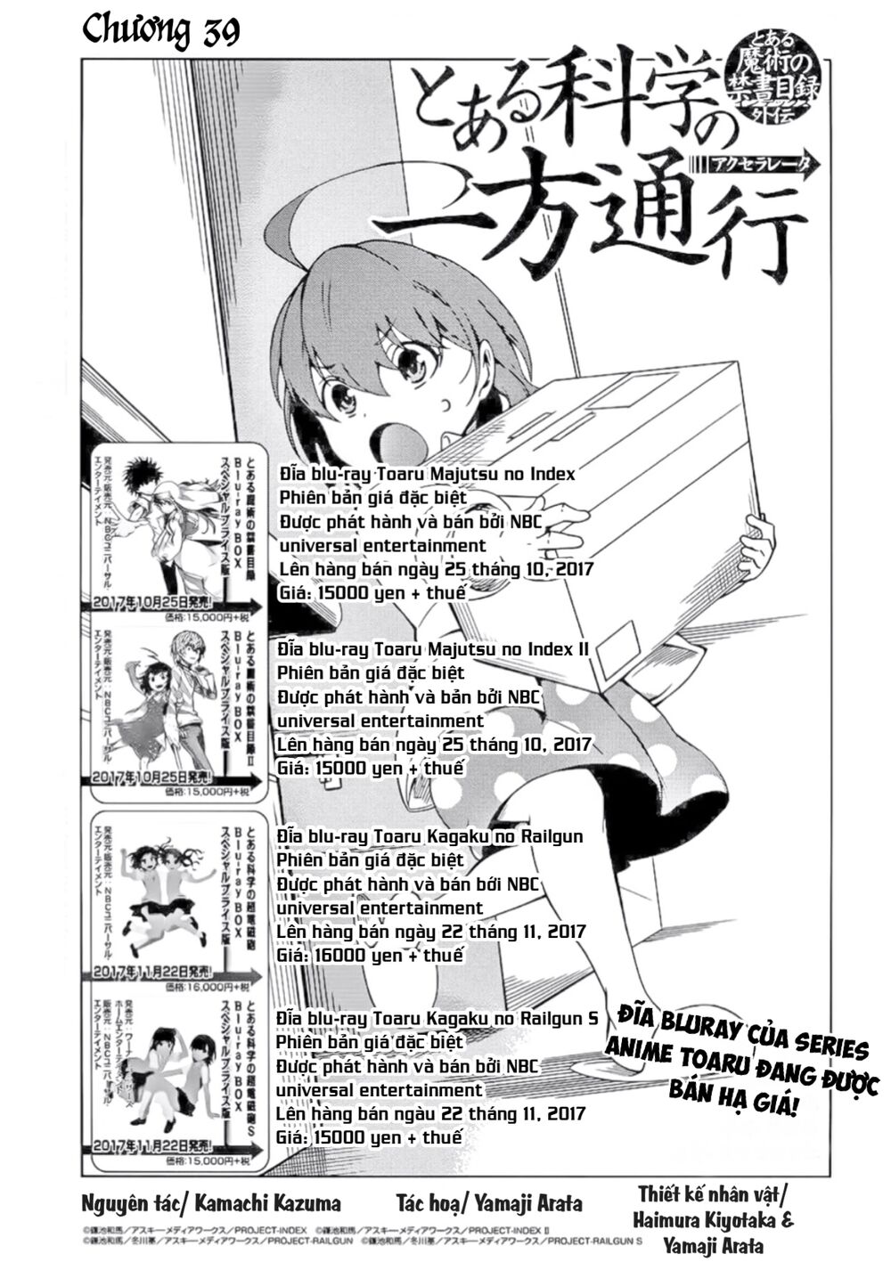 cấm thư ma thuật index: accelerator chapter 39 1