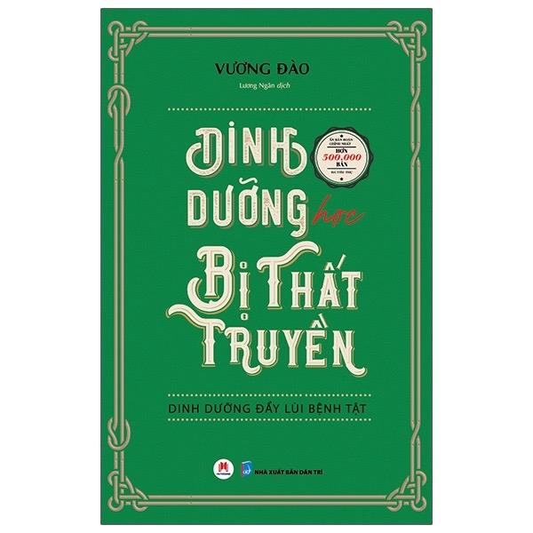 Sách - Dinh Dưỡng Học Bị Thất Truyền - Dinh Dưỡng Đẩy Lùi Bệnh Tật - 2H Books