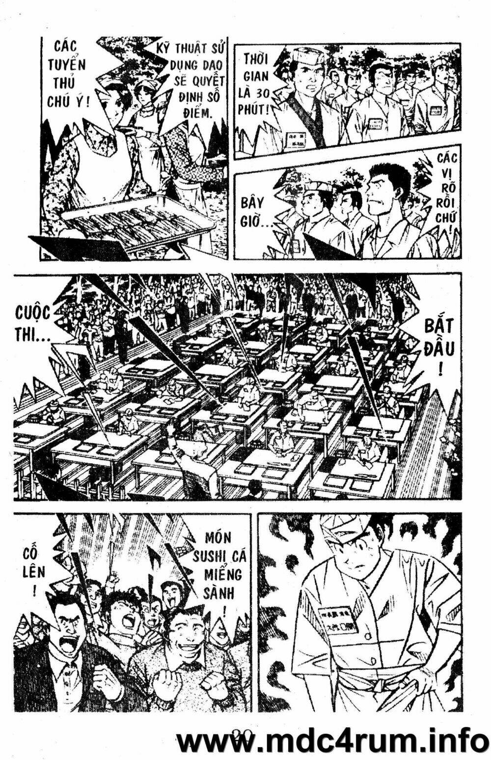 shota no shushi chapter 1.1 20