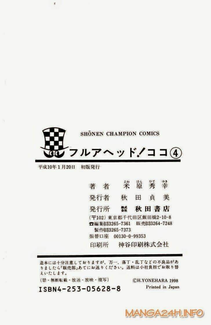 vua trên biển chapter 33 23