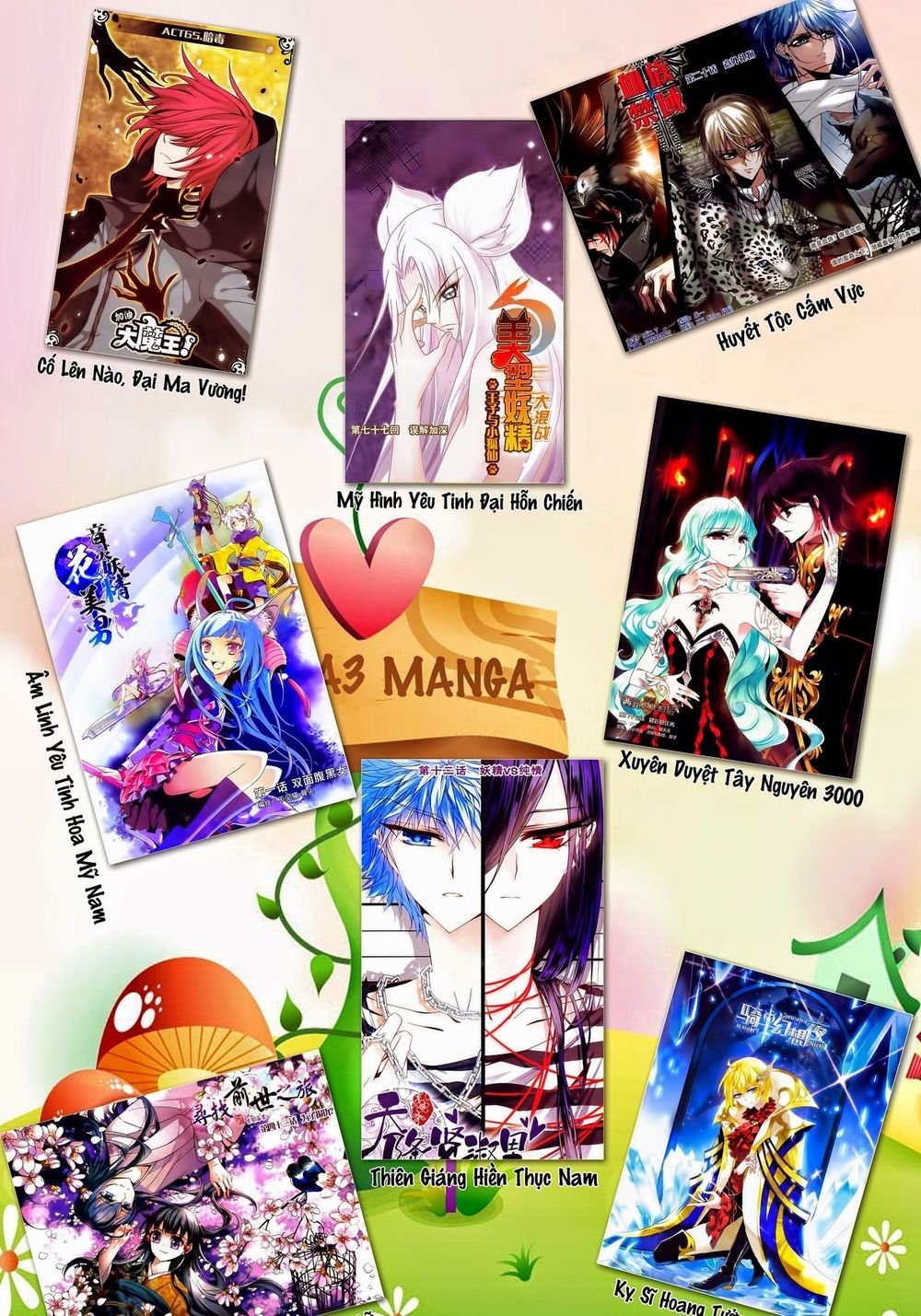 mỹ hình yêu tinh đại hỗn chiến ngoại truyện chapter 24.2 1