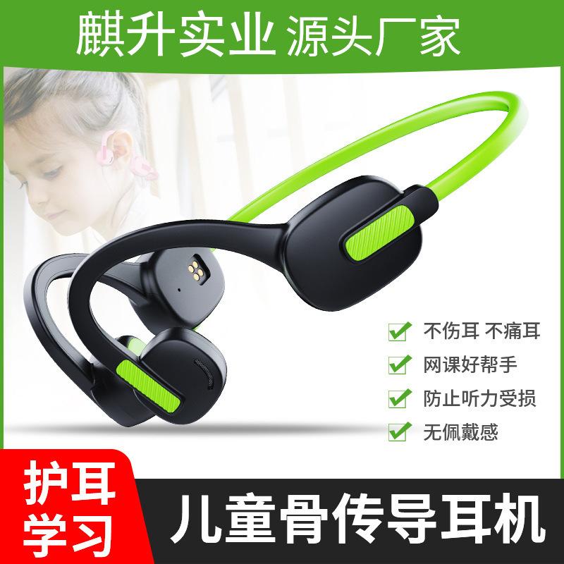 Tai nghe Bluetooth dành cho trẻ em mới thuận lợi nhất dẫn truyền xương không dây không ở trong tai, phù hợp với học sinh nam và nữ Apple Android học trực tuyến
