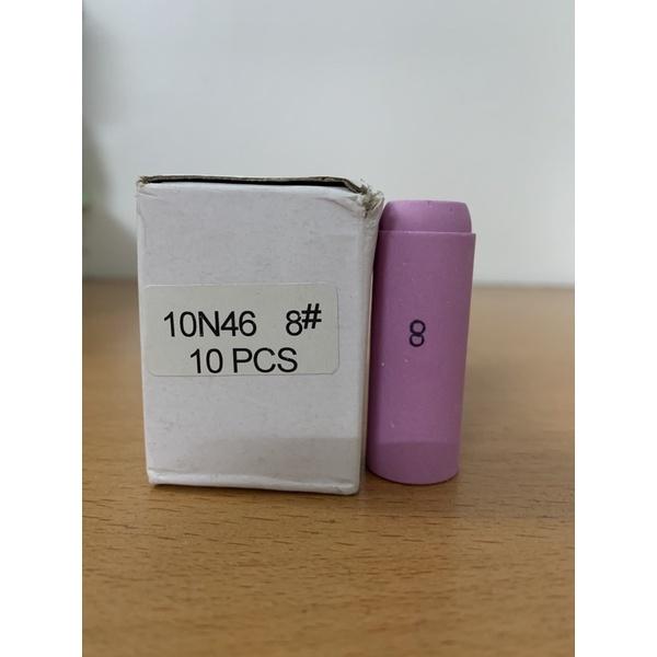 Sứ Hàn Tig Sứ Dài WP Số 4,5,6,7,8 Hộp 10 Chiếc