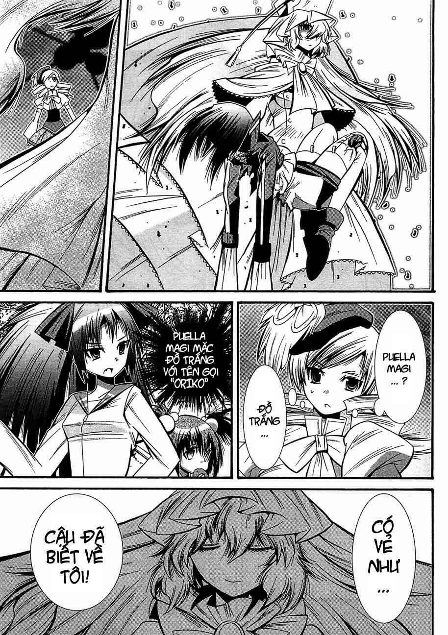 puella magi oriko magica chapter 4 44
