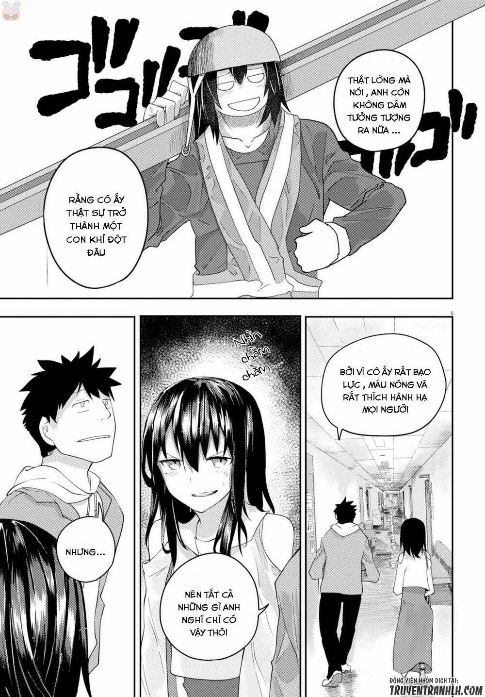 osananajimi ni najimitai(dot) chapter 1 10
