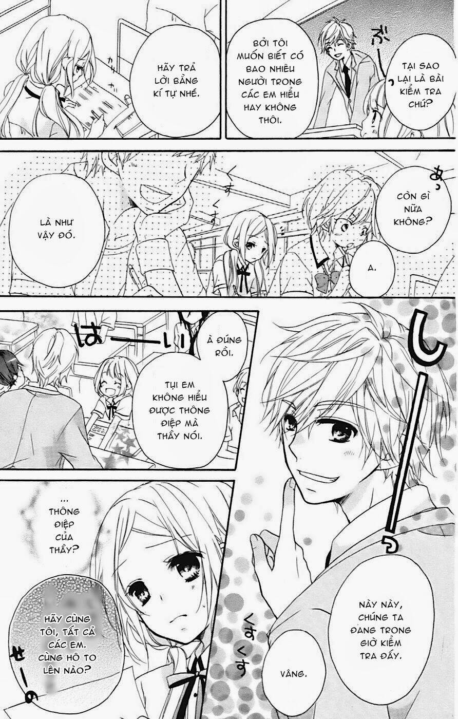 sensei ni ageru chapter 2 17