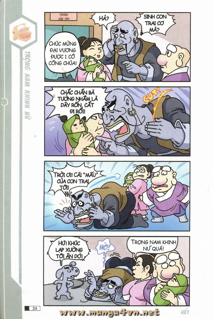 Ô Long Viện chapter 6.1 25