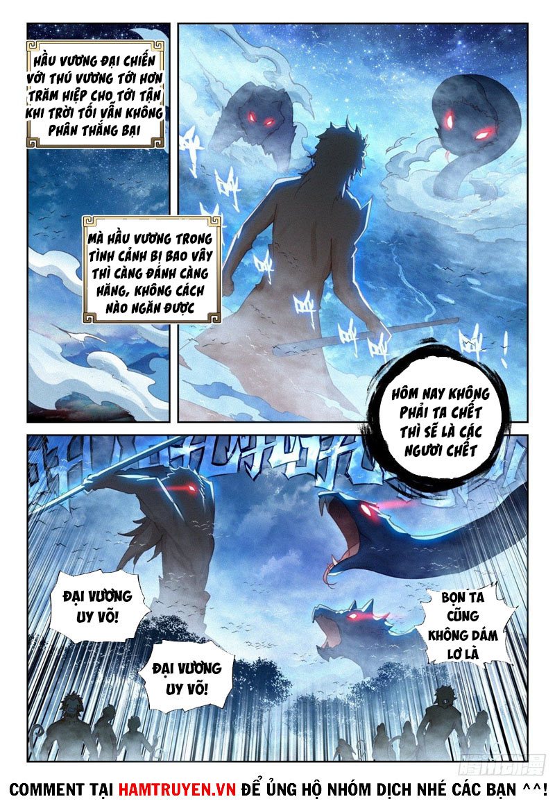 thế giới hoàn mỹ [m] chapter 168 5