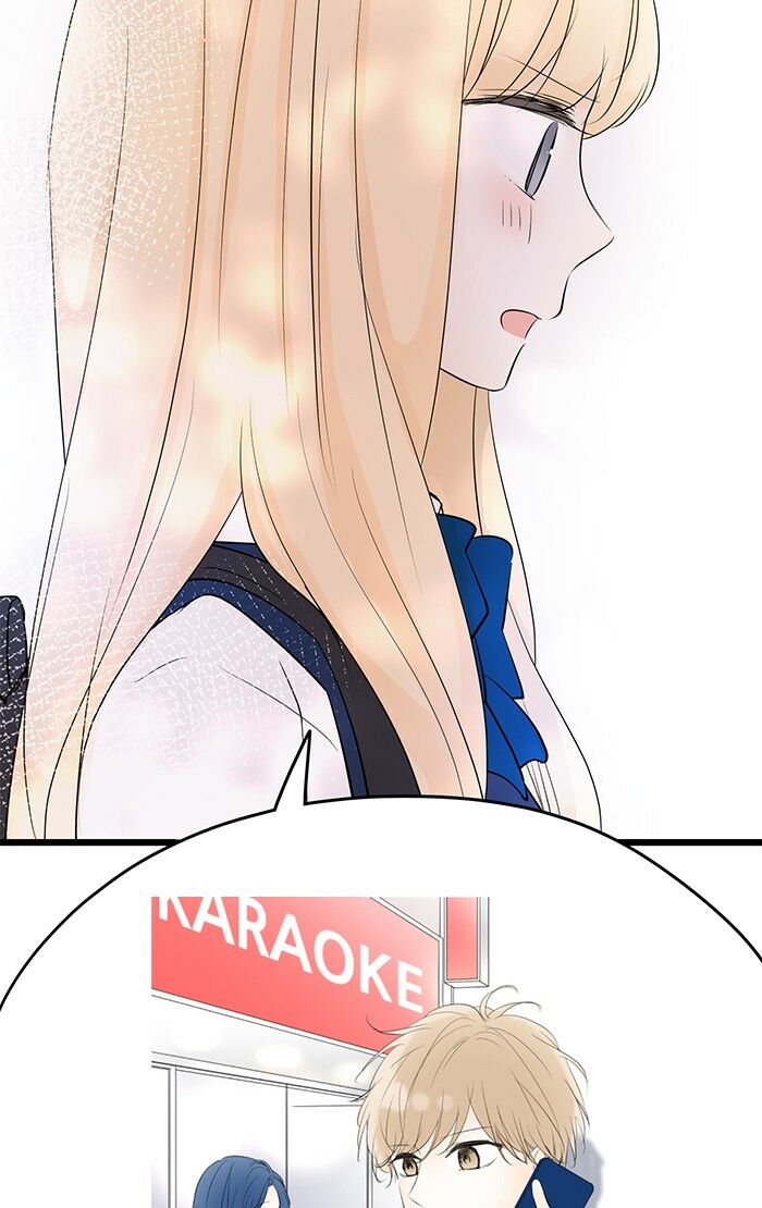 choco ngọt ngào chapter 80 27