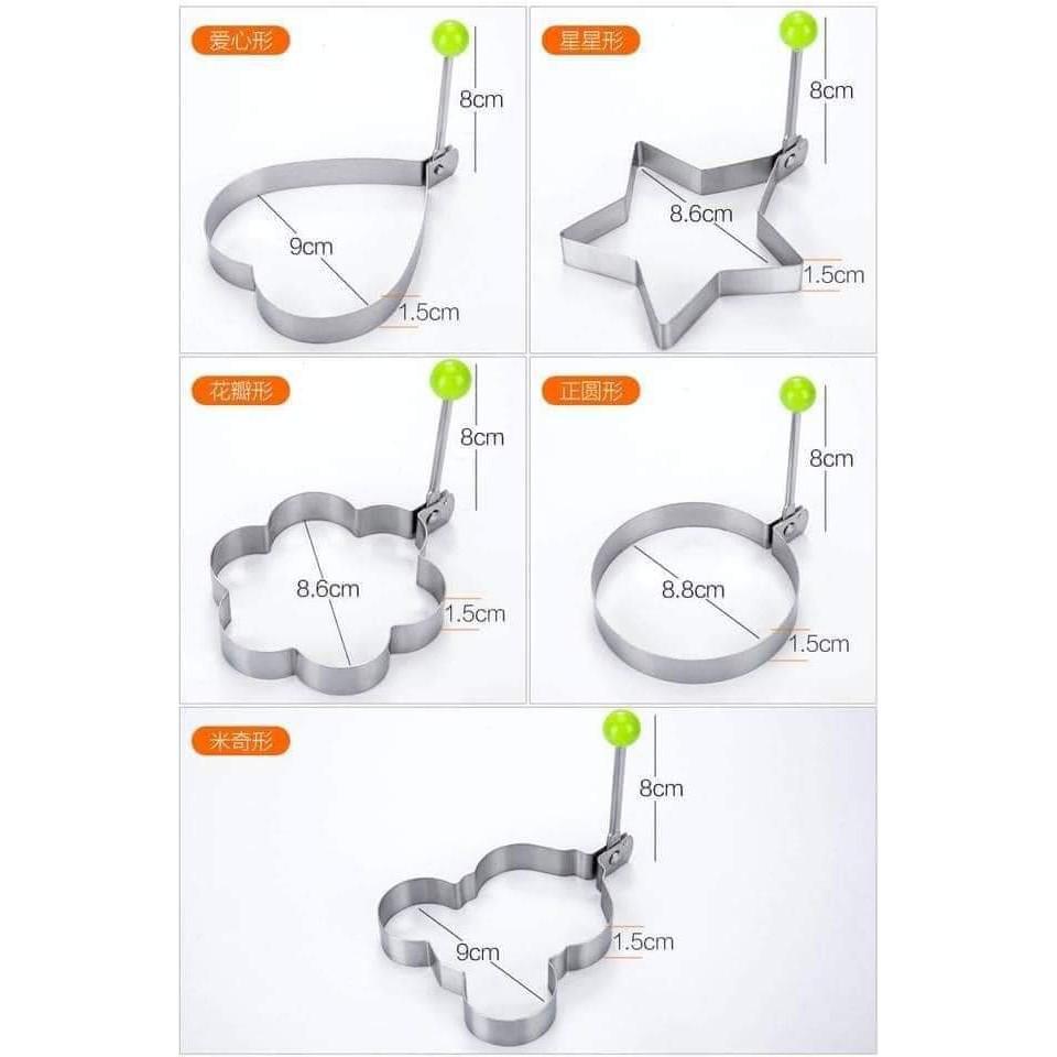 Khuôn Inox Chiên Trứng/Làm Bánh Đa Năng Siêu_Rẻ br00371