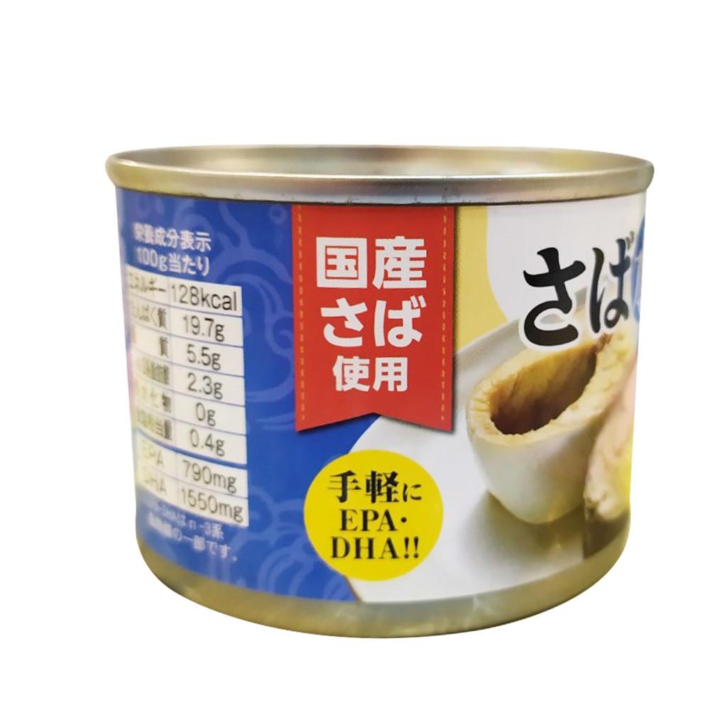 Cá thu hầm sốt Miso kobe Bussan 190g - Hàng Nhật nội địa