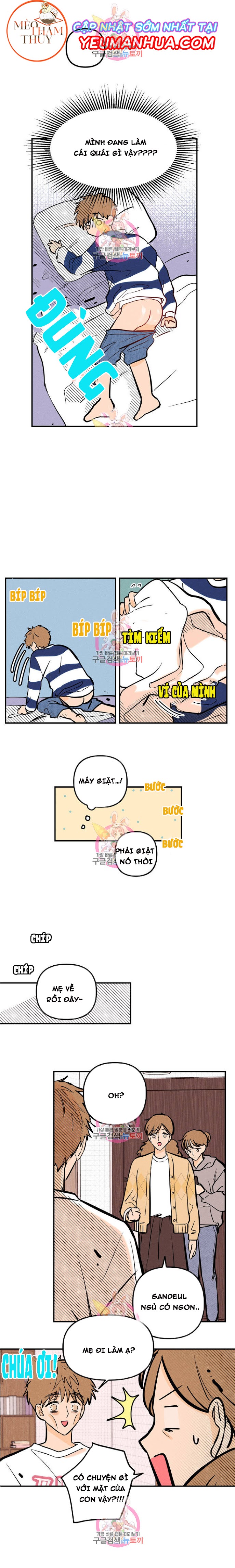 punk dunk funk chapter 7 11