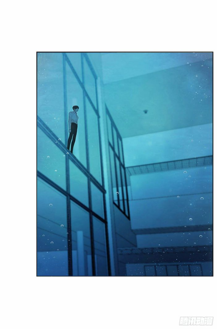 ôm chặt vào lòng chapter 1 5