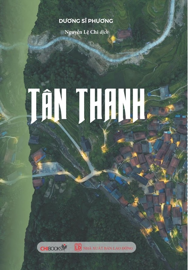 Sách TÂN THANH