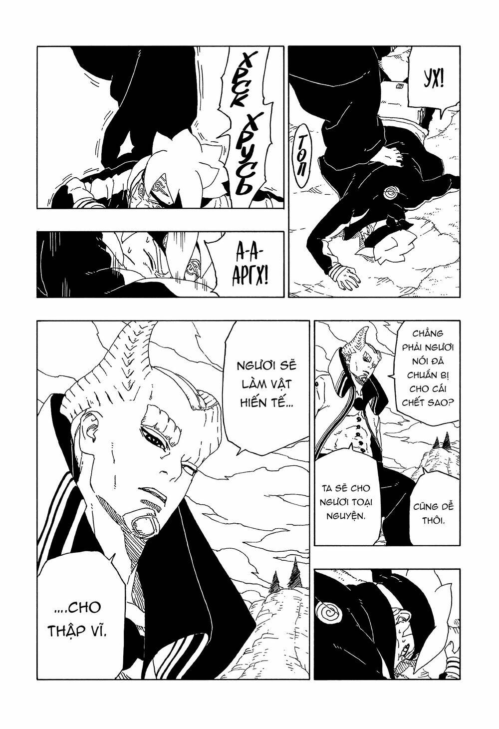 uzumaki boruto chapter 51 23
