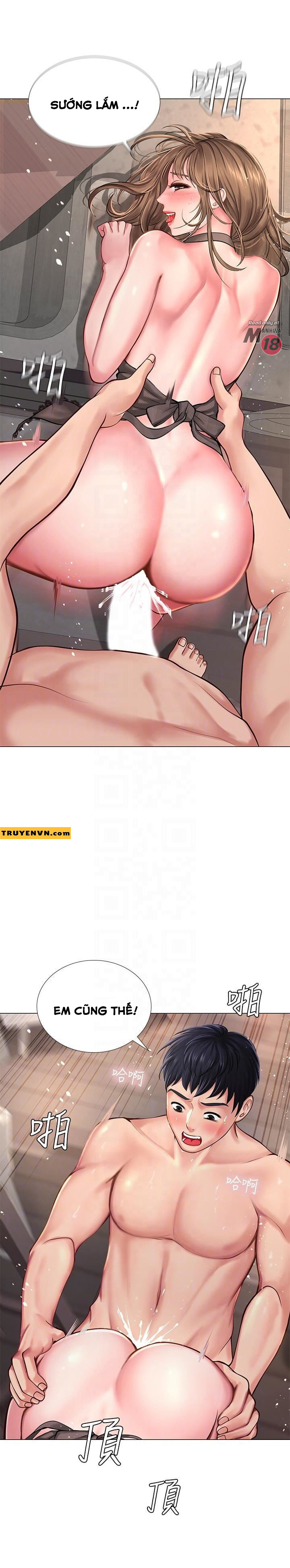 should i study at noryangjin? chapter 14 9