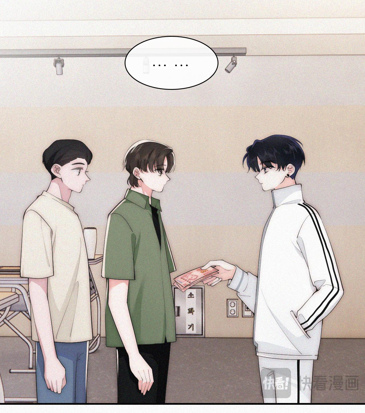 bệnh yêu chapter 109 6