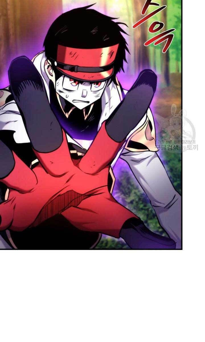 huyền thoại game thủ - tái xuất chapter 78 99