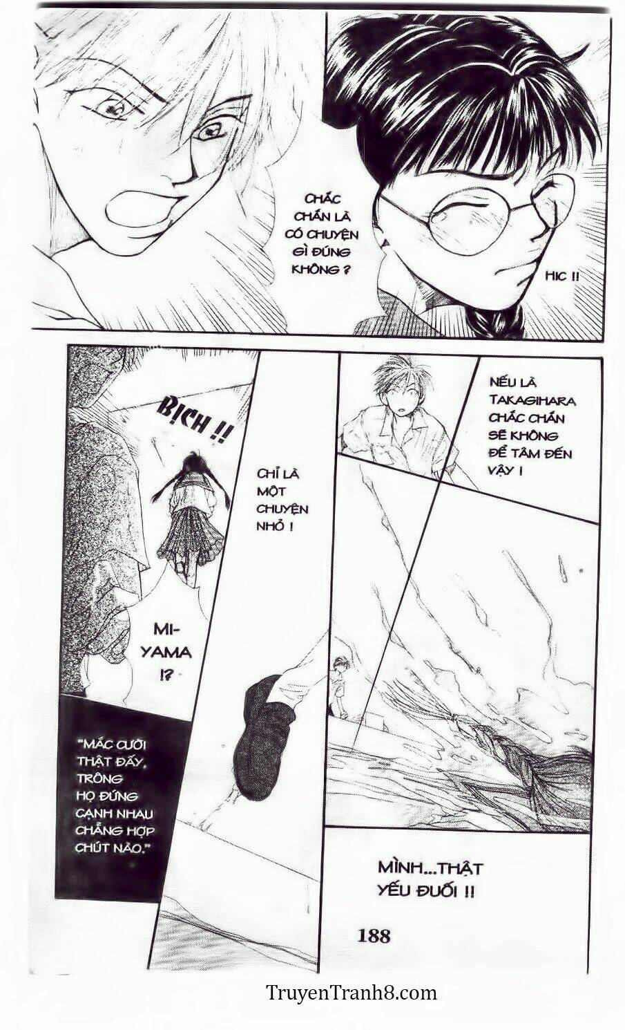 land of the blindfolded chapter 15 32