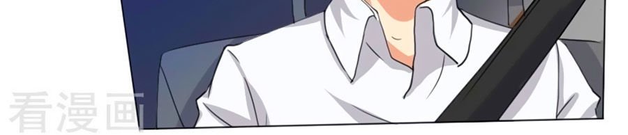 vợ yêu không ngoan chapter 70 6