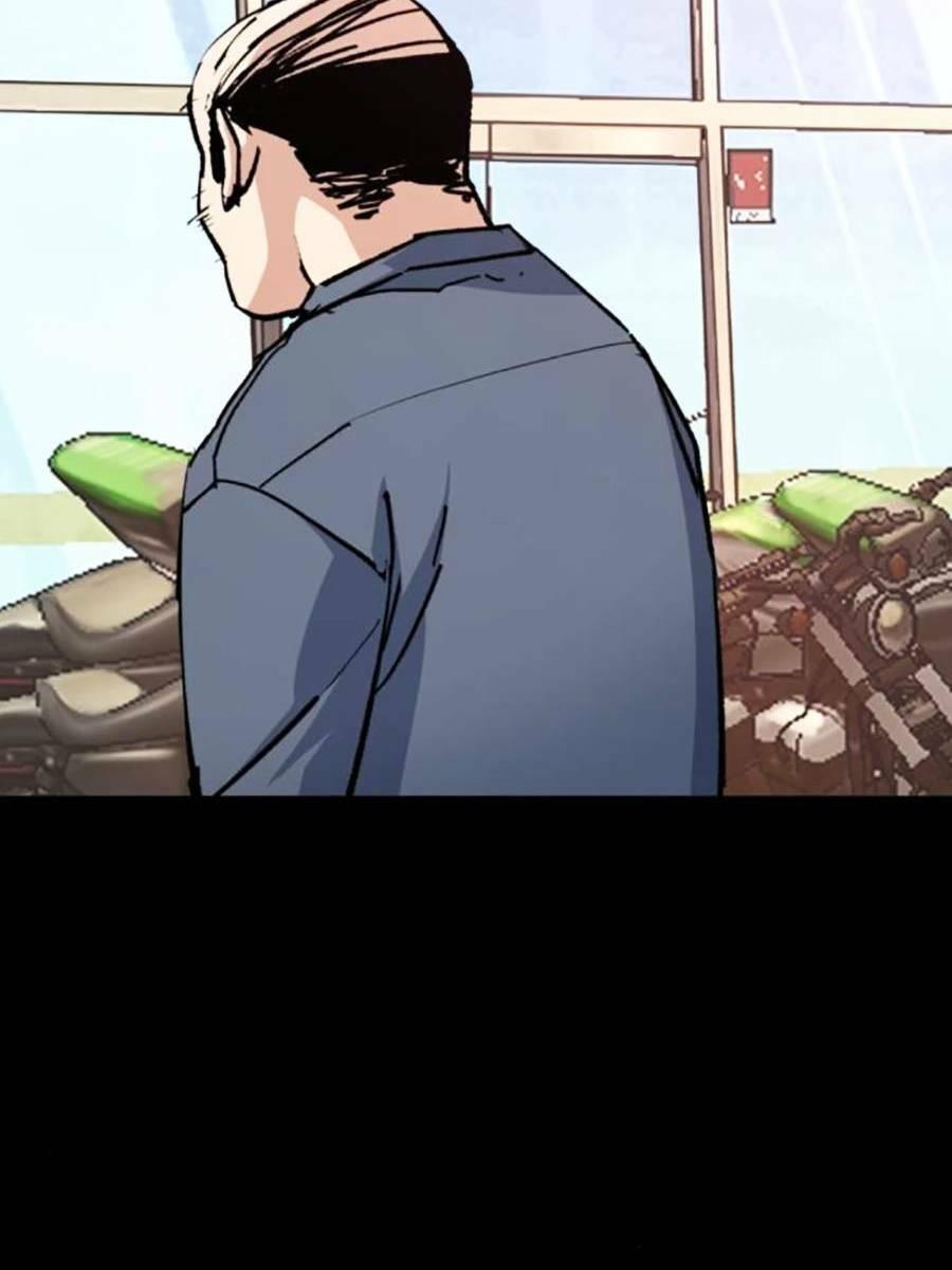 bạn học tôi là lính đánh thuê chapter 147 62