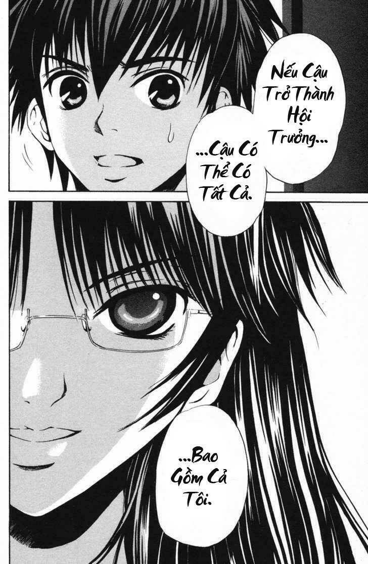 kami to sengoku seitokai chapter 1.2 27