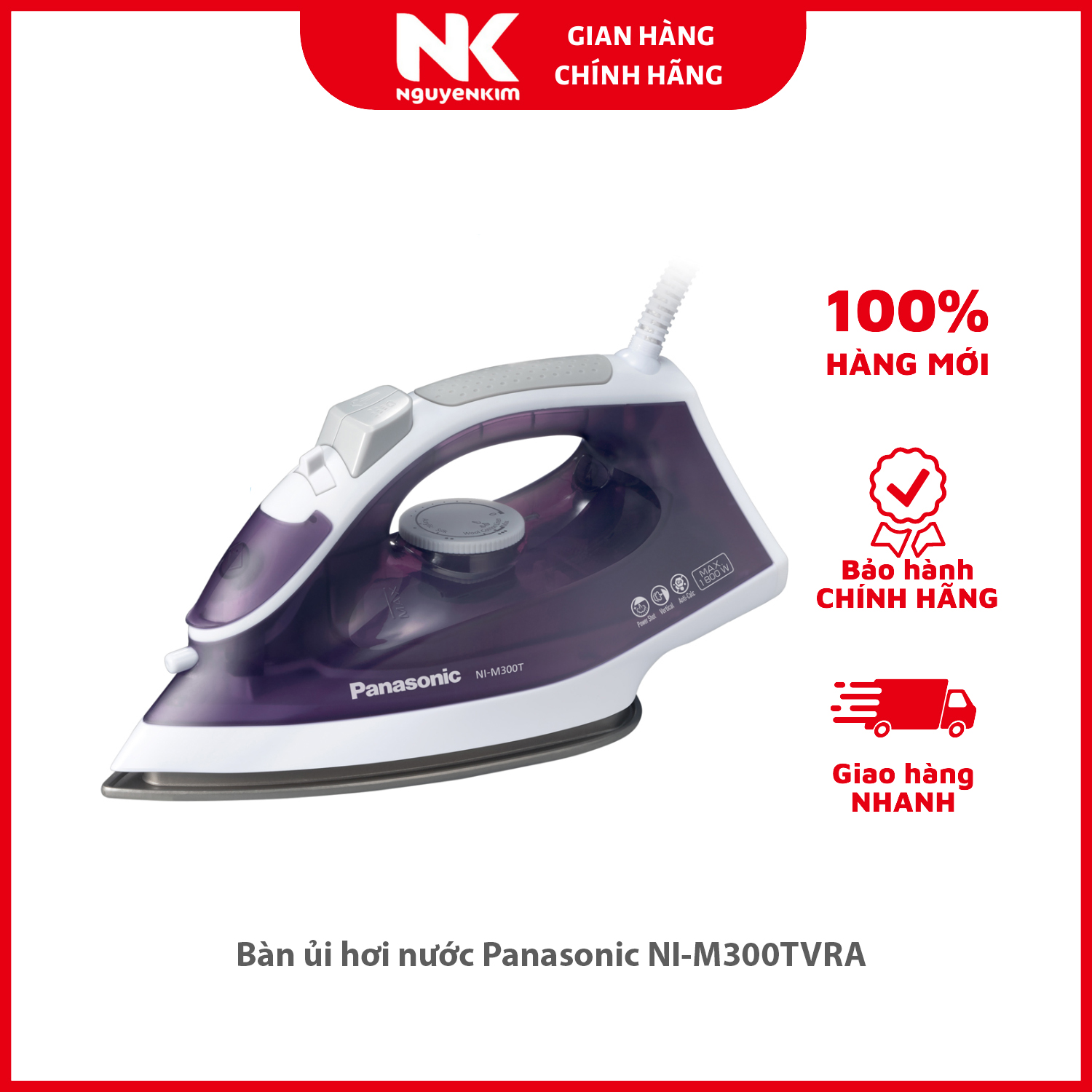 Bàn ủi hơi nước Panasonic NI-M300TVRA - Hàng chính hãng