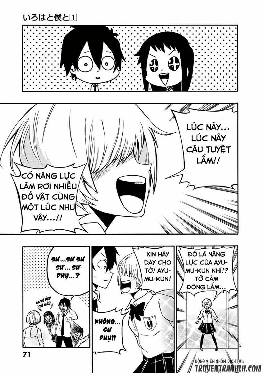 iroha to boku to chapter 4 5