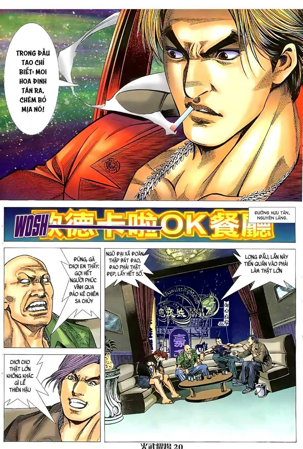 hỏa vũ diệu dương chapter 34.5 6