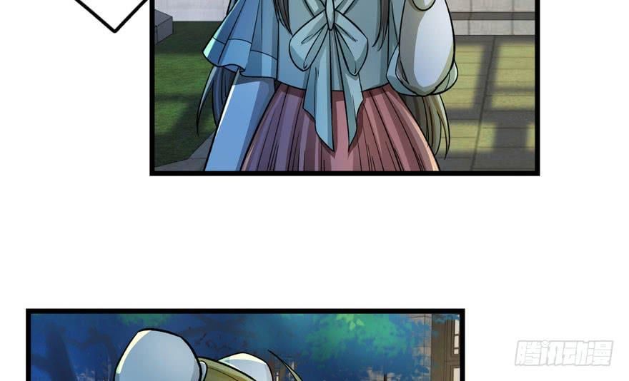 quẻ phi thiên hạ chapter 6 94