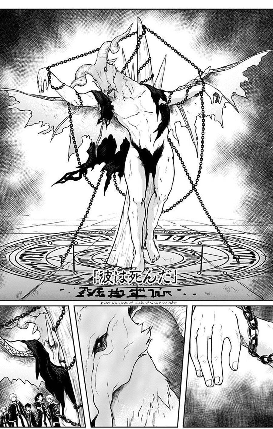 makui no risou chapter 5 10