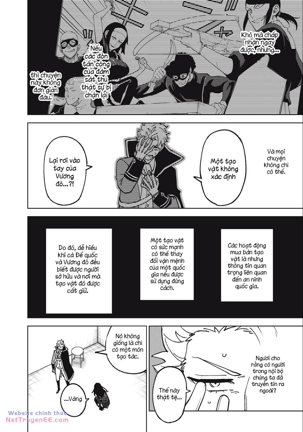 my s-rank party fired me for being a curse artificer ~ i can only make “cursed items”, but they're artifact class! chapter 18.2 22