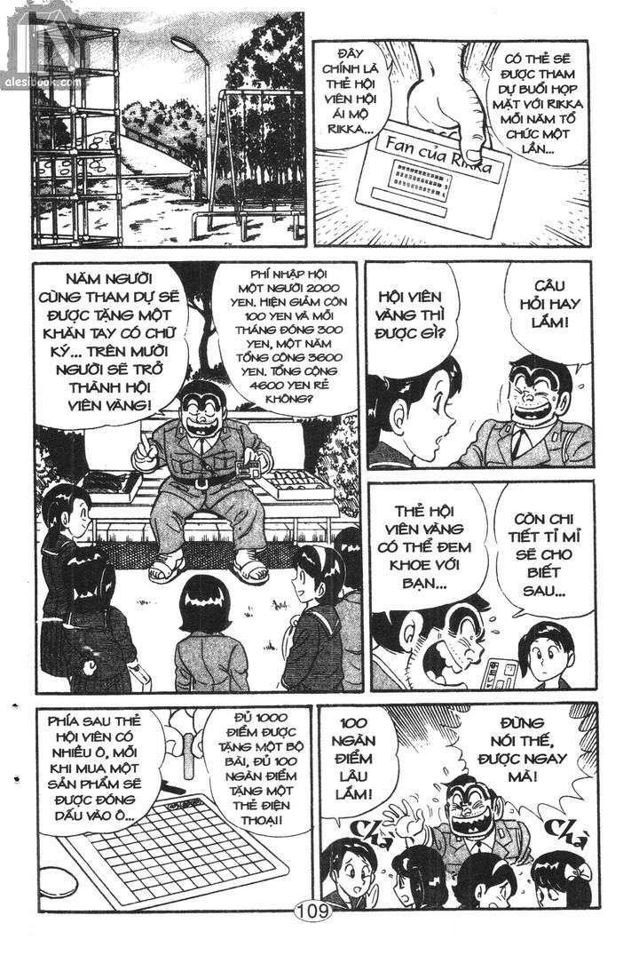 cảnh sát siêu quậy chapter 17 11