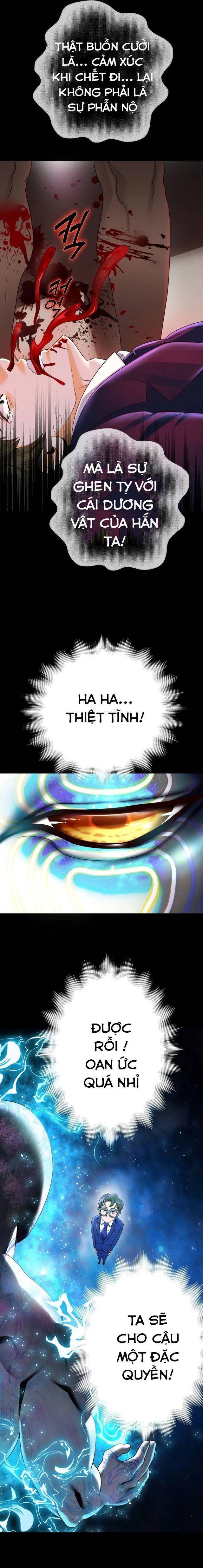 18+ tôi! trọng sinh với chiếc bò toi chapter 1 31