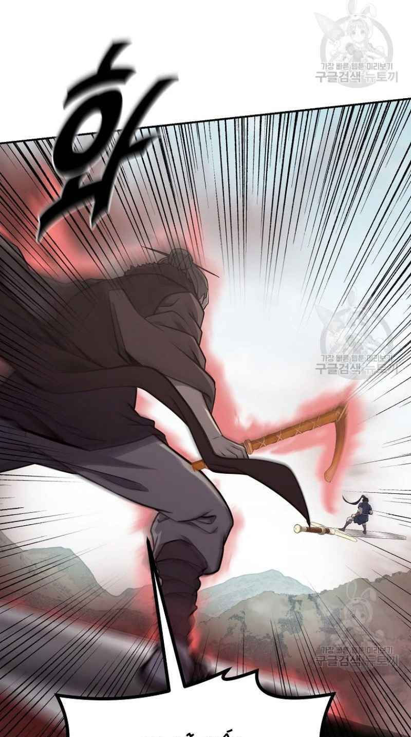 thiếu niên phương sĩ chapter 25 85