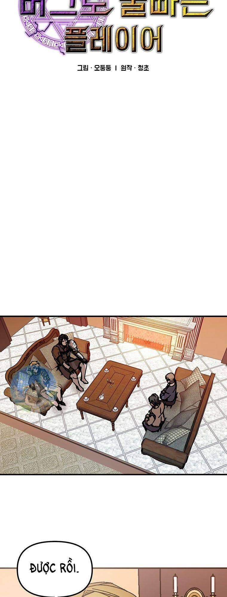 bug player - người chơi lỗi chapter 90 5