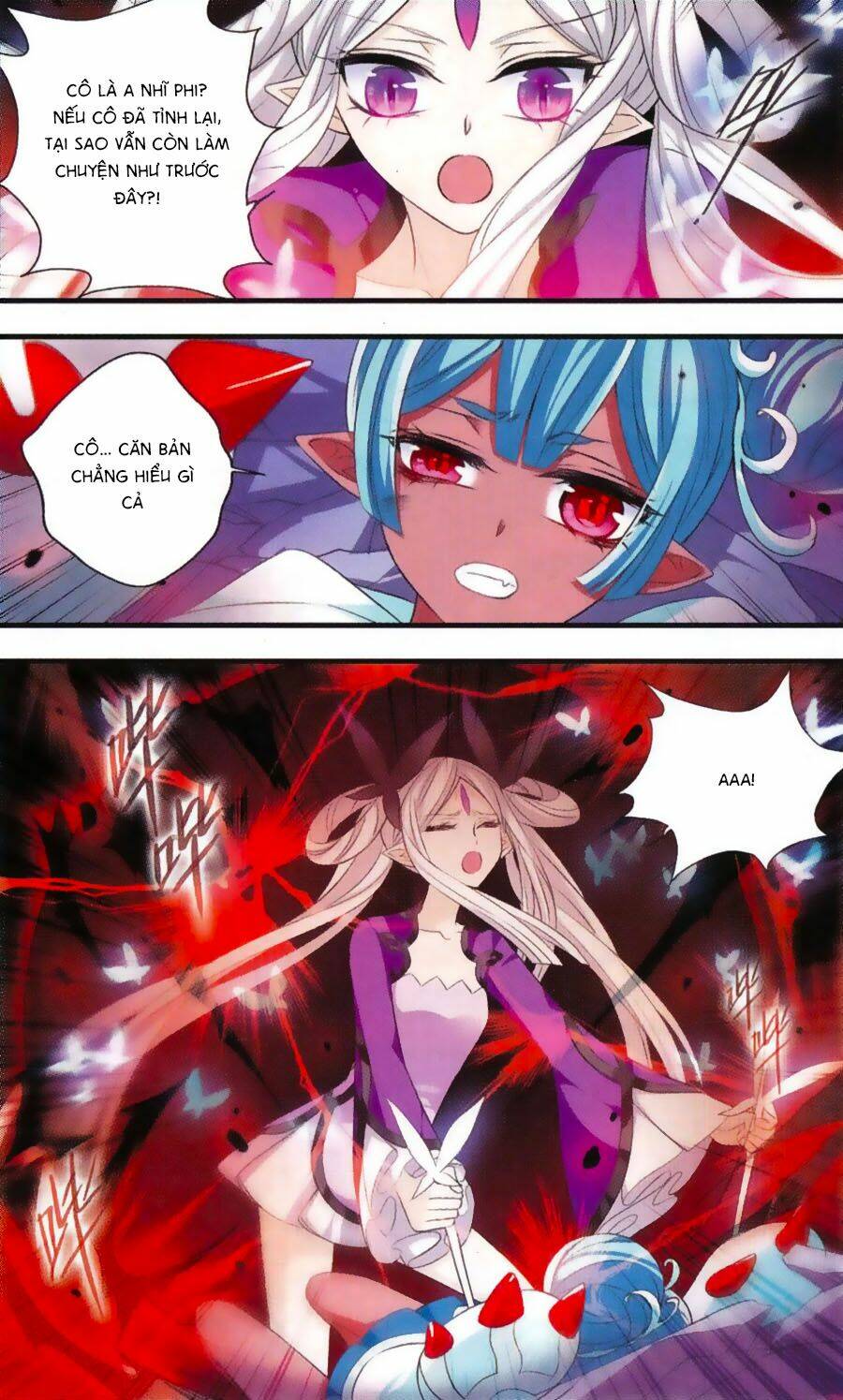 cố lên nào, đại ma vương! chapter 161 16