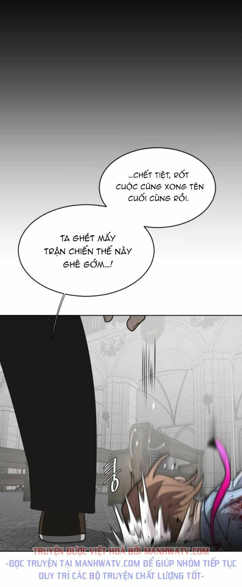 kĩ nguyên của anh hùng chapter 31 56